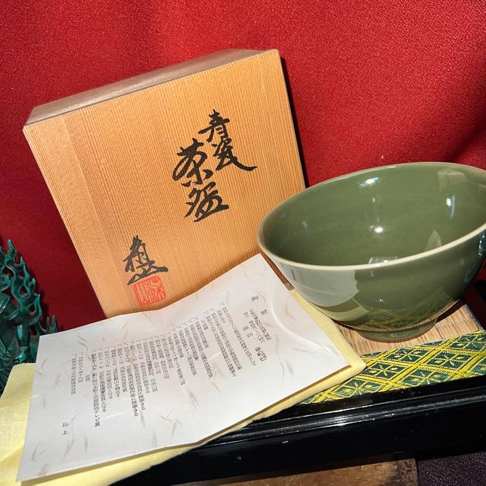 Amazon.co.jp: 超有名青磁の陶芸家 京焼諏訪修 三代蘇山作 茶道用青瓷