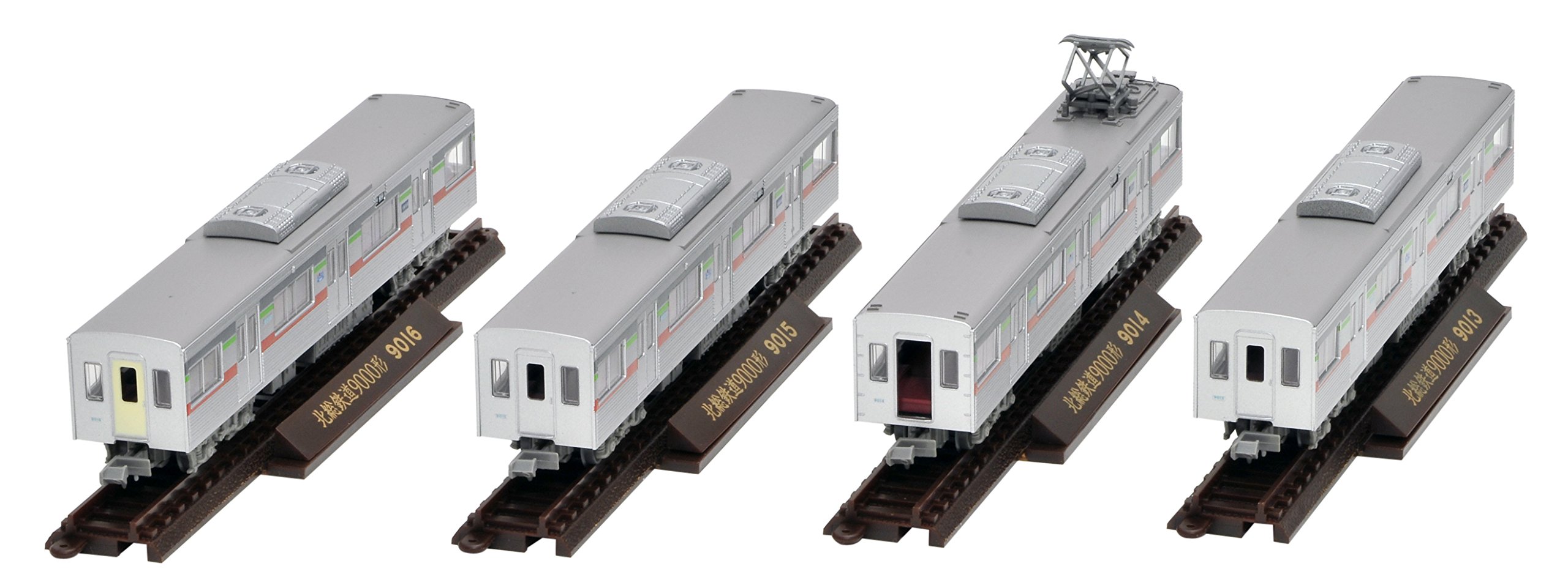 Amazon | トミーテック ジオコレ 鉄道コレクション 鉄コレ 北総鉄道