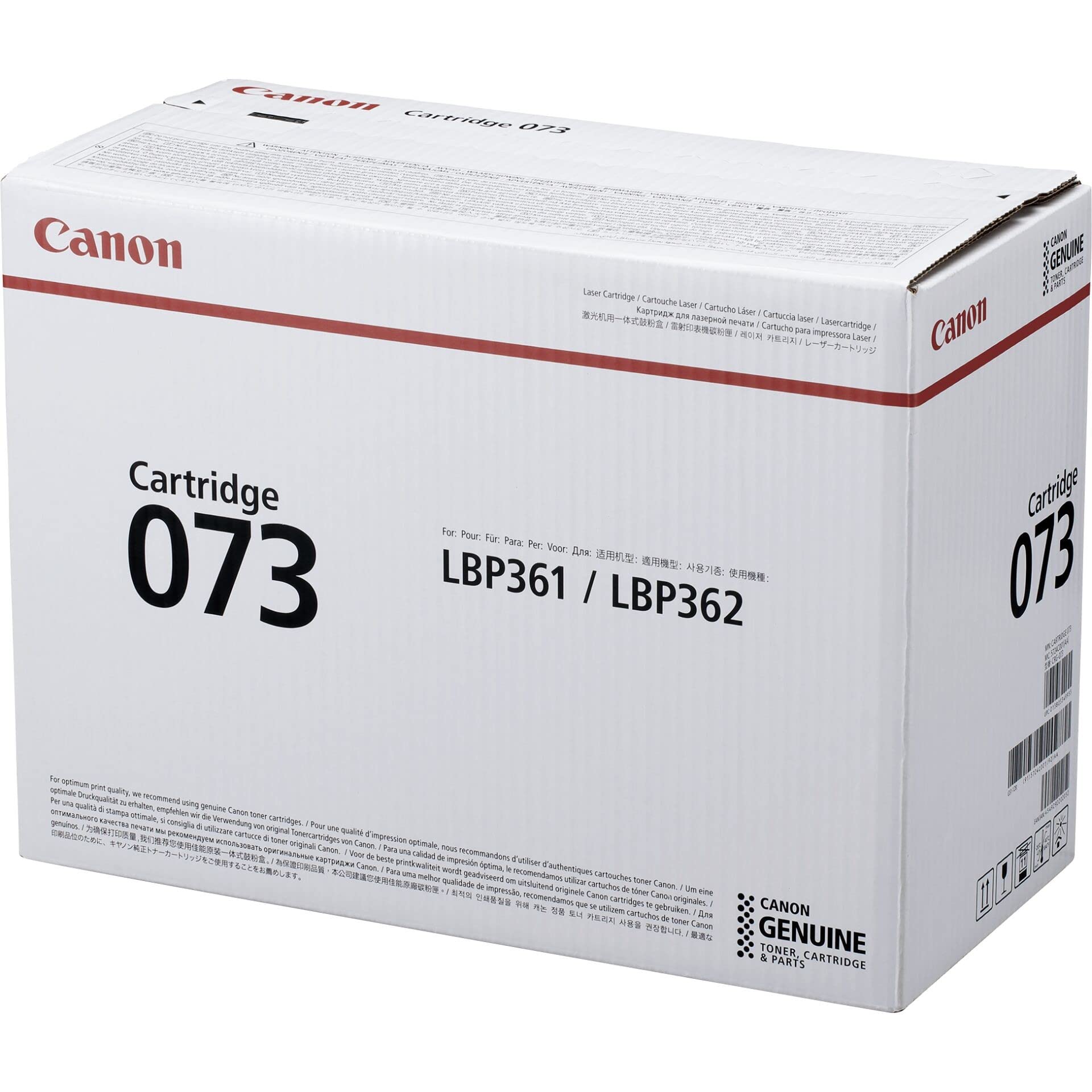 Amazon.co.jp: CANON 純正品 トナーカートリッジ073 CRG-073 LBP362i