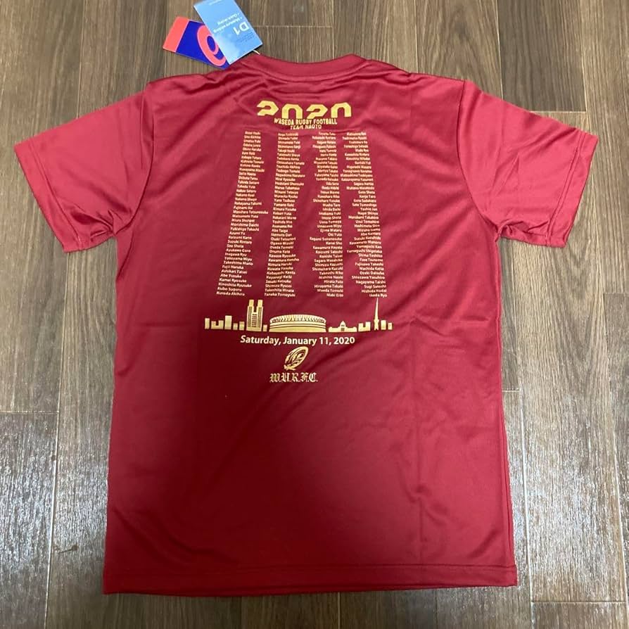 Amazon.co.jp: 早稲田大学ラグビー部大学選手権優勝記念Tシャツ : おもちゃ
