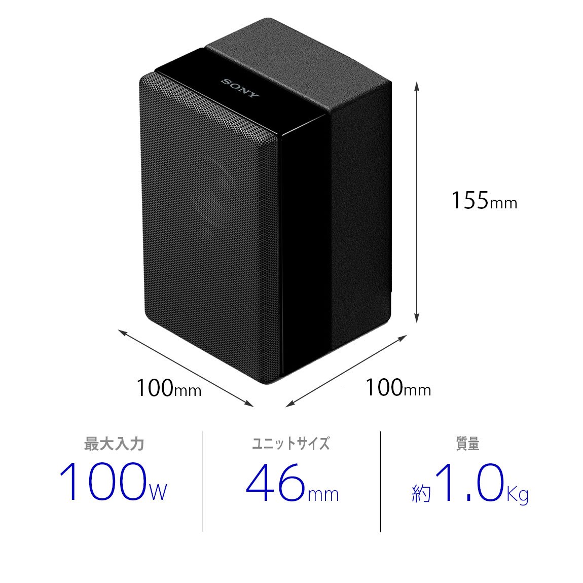 Amazon.co.jp: Sony SA-Z9R Rear Speaker HT-Z9F : Electronics