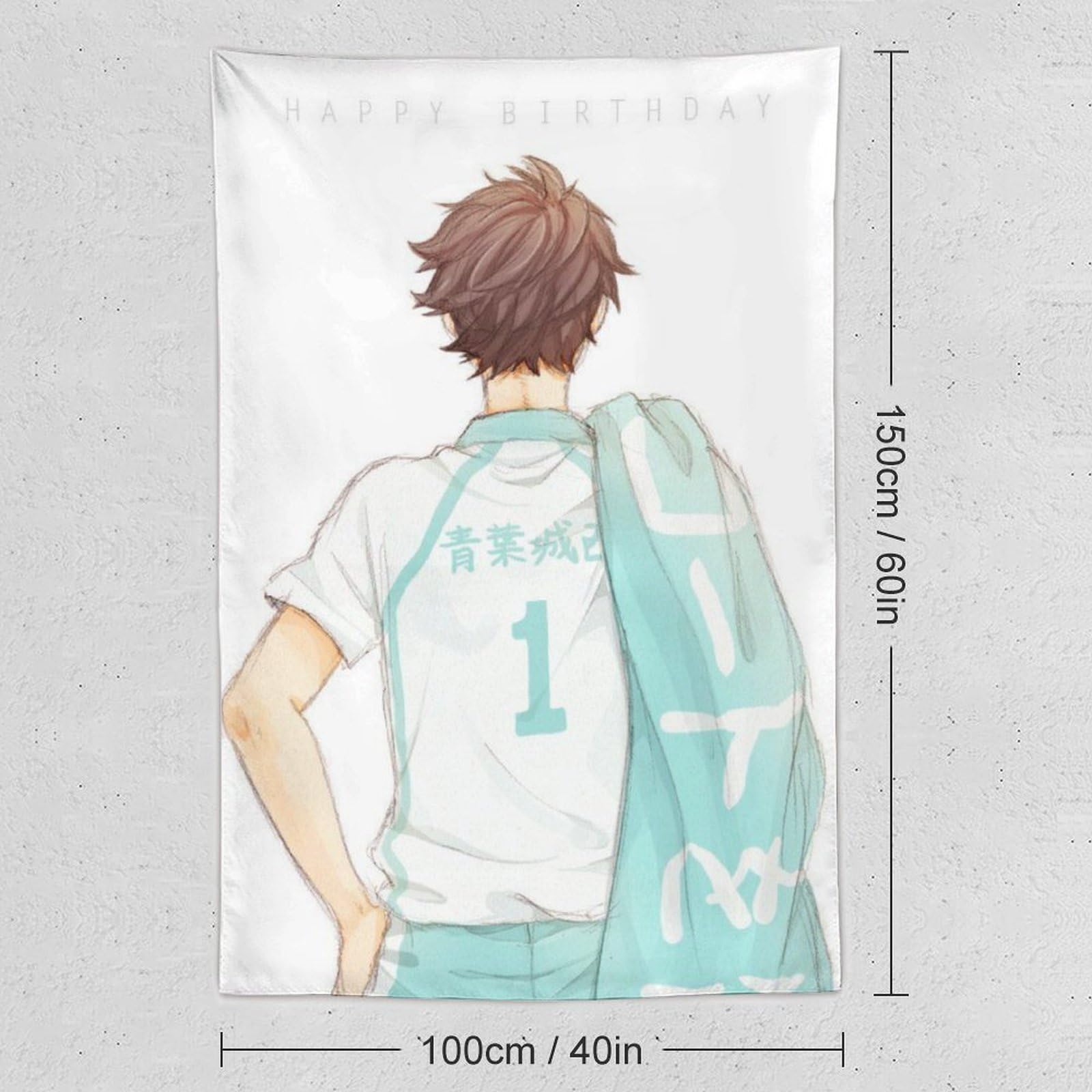 Amazon.co.jp: タペストリー 及川徹 ハイキュー!! 大判 壁掛け モダン