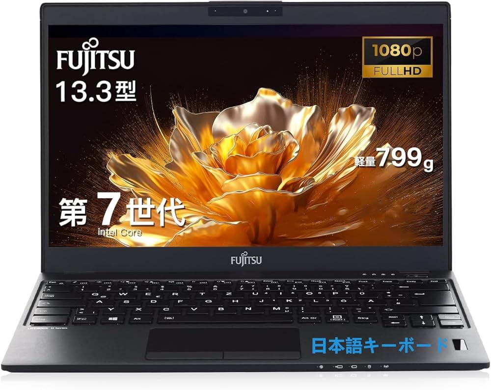 Amazon.co.jp: 【整備済み品】 富士通 【Win11搭載】極軽極薄FUJITSU