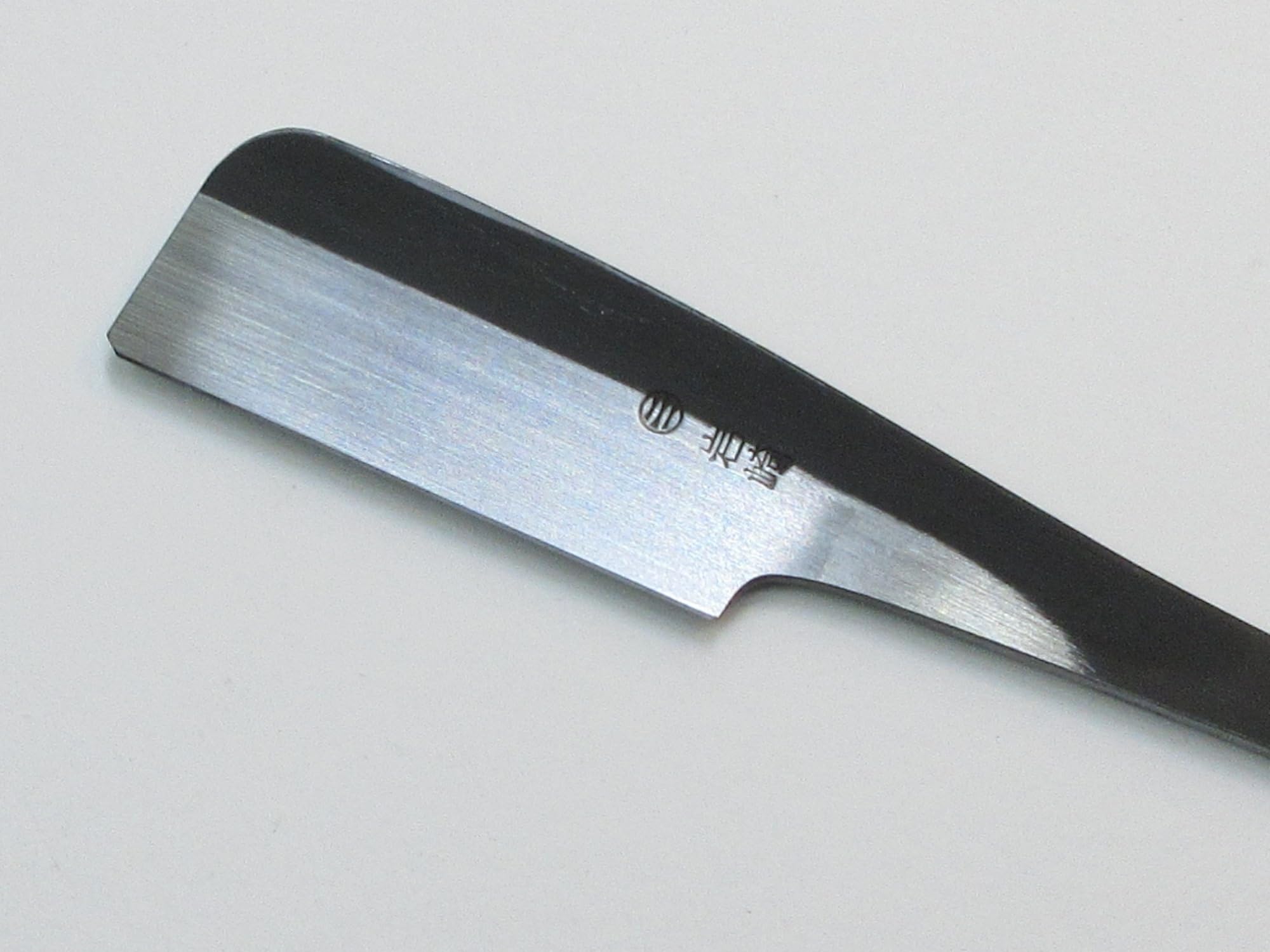 Amazon.co.jp: 岩崎作 日本カミソリ 一丁掛 スウェーデン鋼 日本剃刀