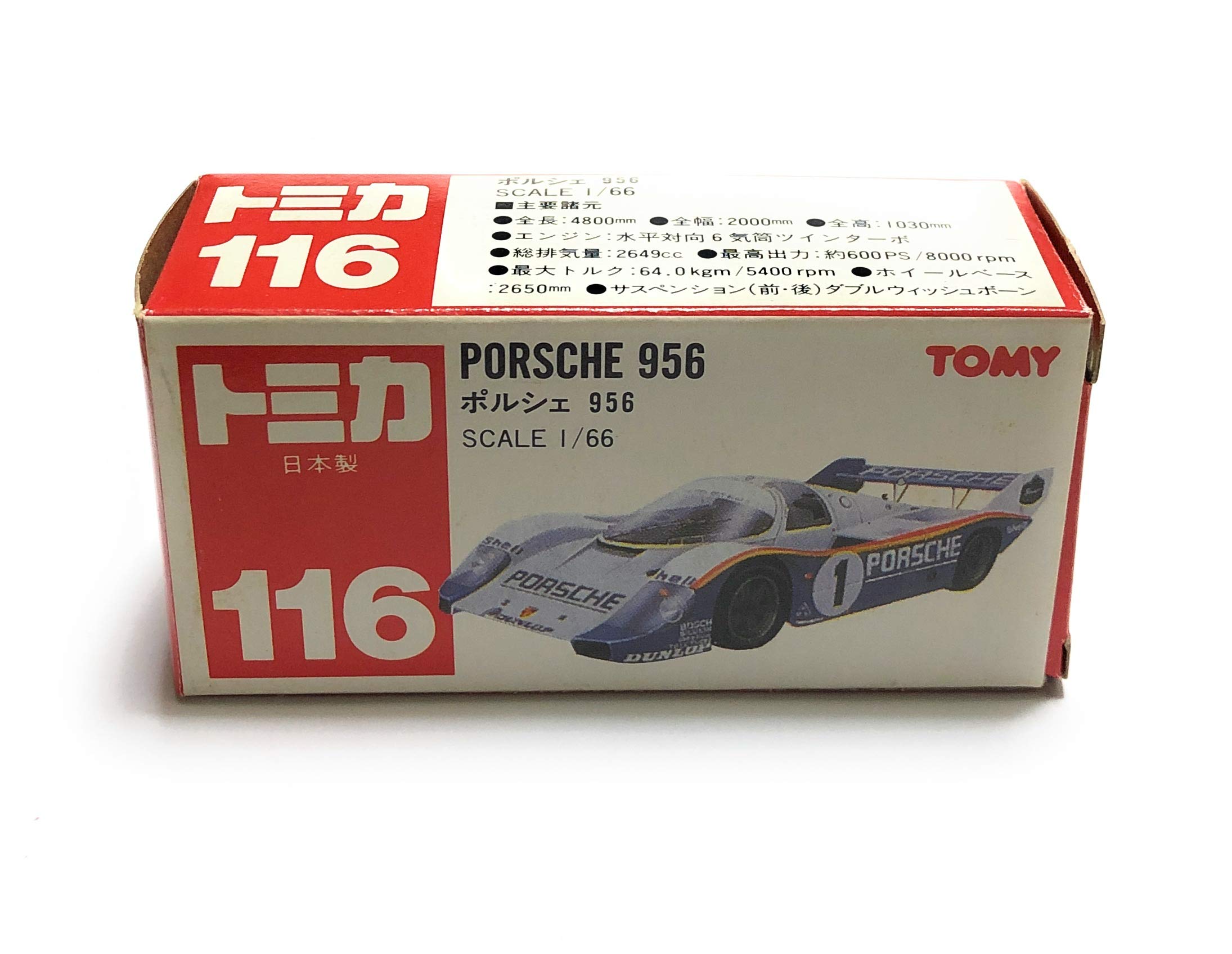 Amazon | トミカ 日本製 116 ポルシェ 956 1/66 | ミニカー・ダイ