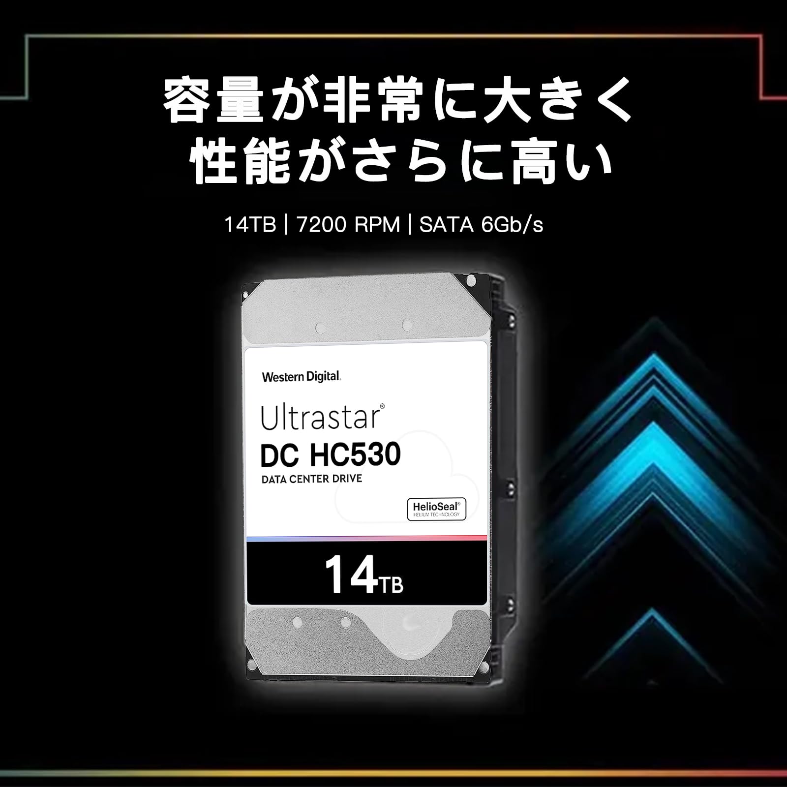 Amazon | 【整備済み品】 WD hdd 14TB 3.5インチ7200rpm,Digital