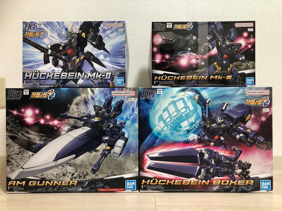 Amazon.co.jp: HG ヒュッケバインMk-II Mk-III AMガンナー