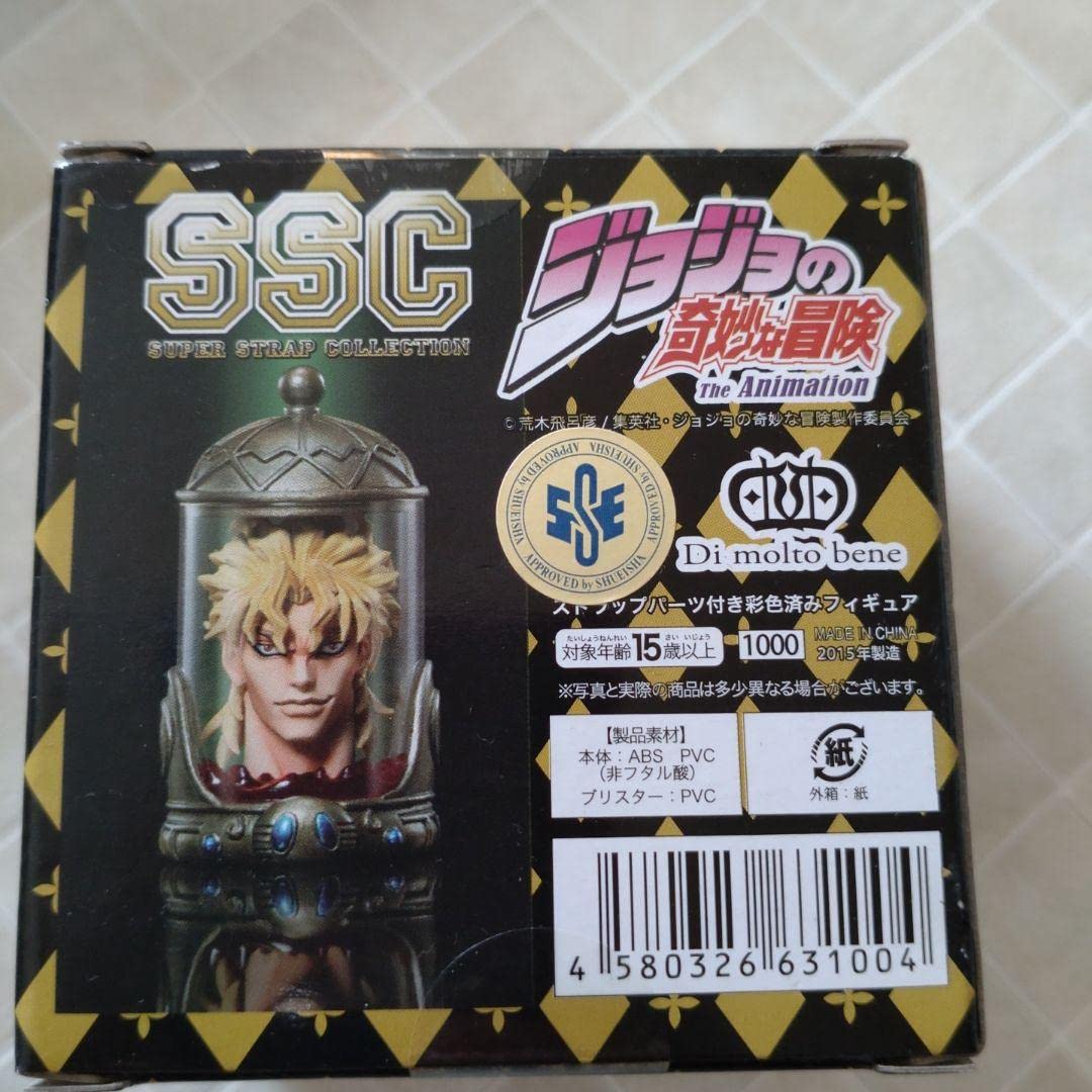 Amazon.co.jp: ジョジョの奇妙な冒険 DIO スーパーストラップ