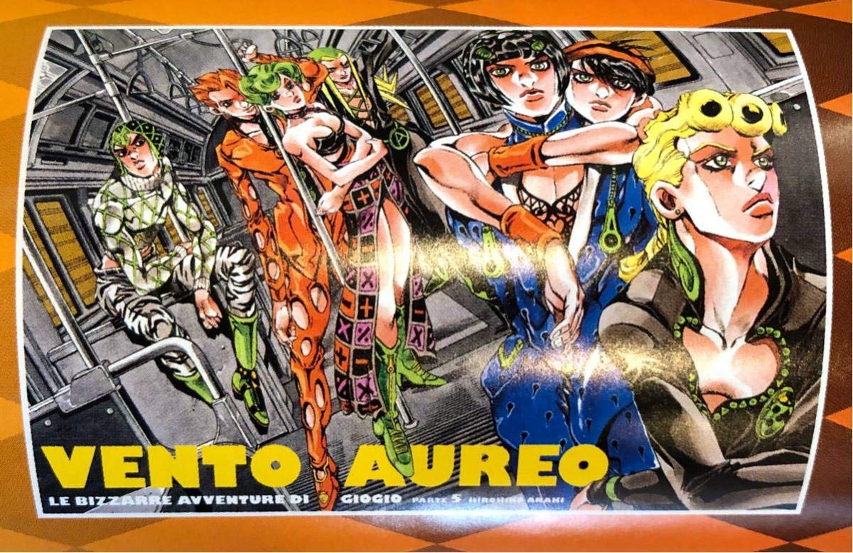 非売品】ジョジョの奇妙な冒険 kotoba 悪の研究 ポスター A2サイズ