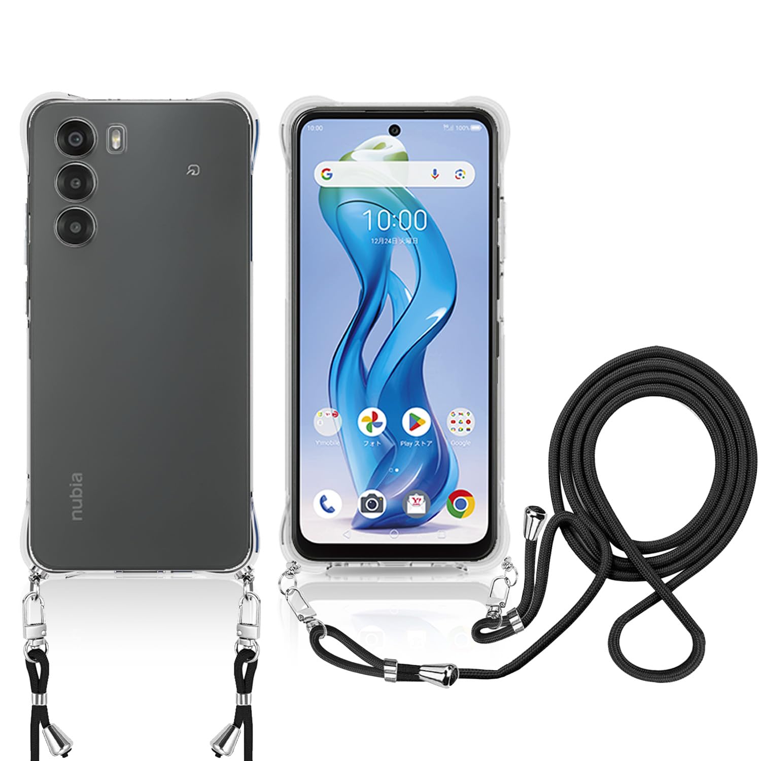 Amazon.co.jp: Nubia S 5G 用 ケース 肩掛け 首かけ紐付き 調節可能