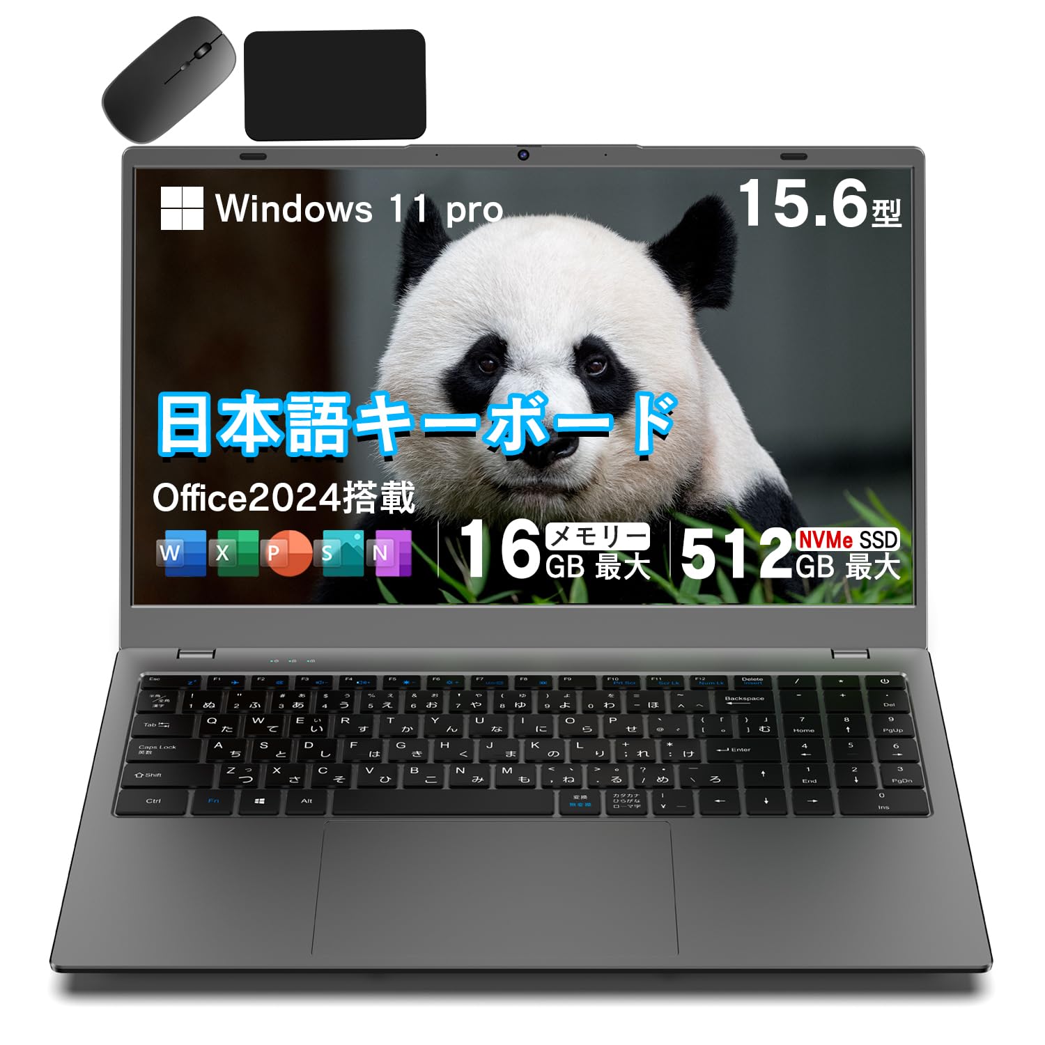 Amazon.co.jp: Wingame ノートパソコン windows 11 Office 2024 搭載
