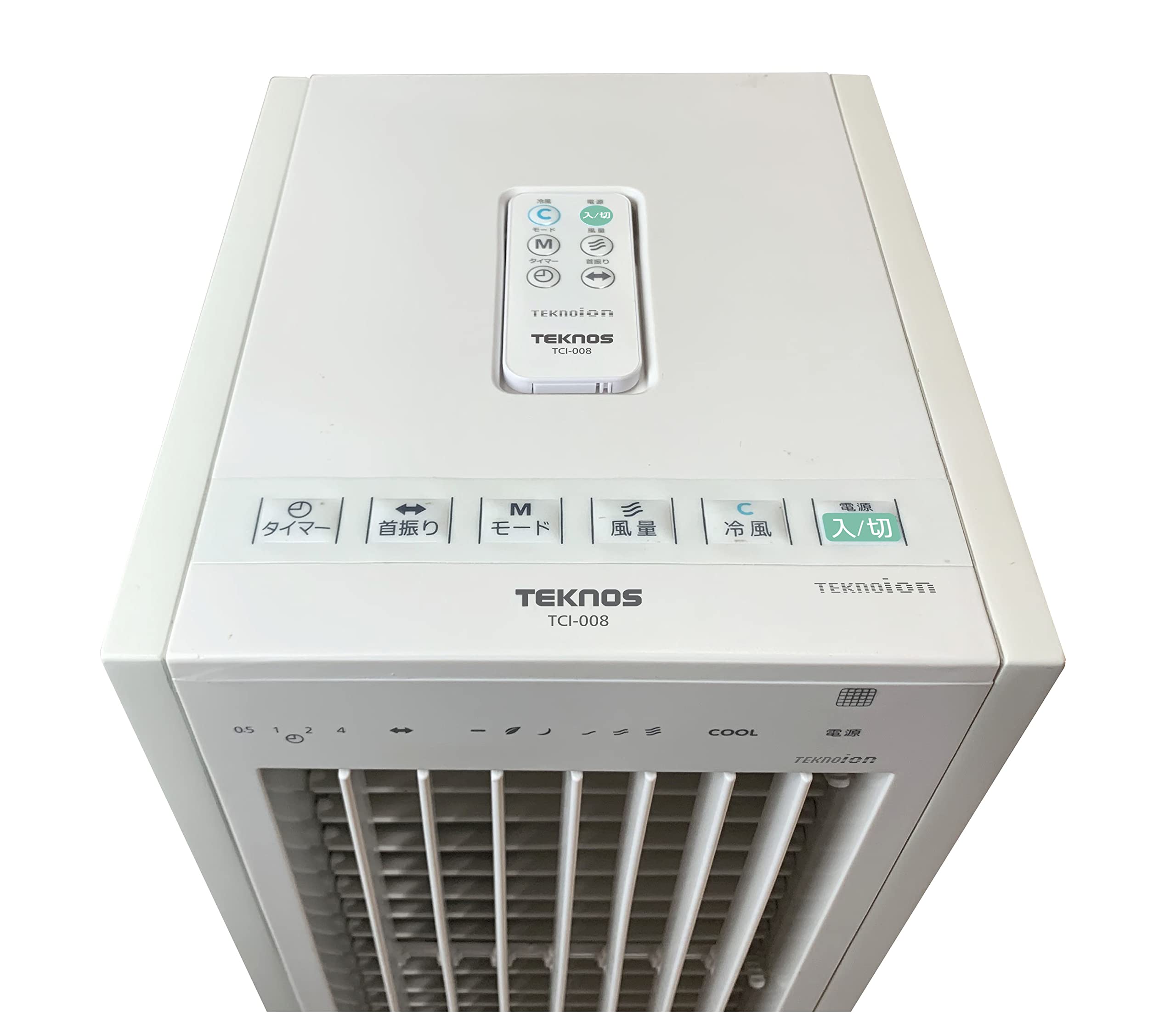Amazon | テクノス テクノイオン搭載 冷風扇 TCI-008 オートルーバー