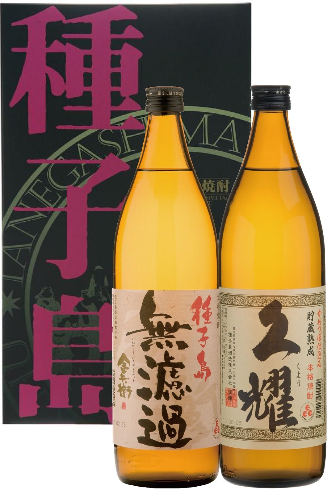 Amazon.co.jp: 種子島酒造 芋焼酎セット TG112 (900ml×2本) : 食品