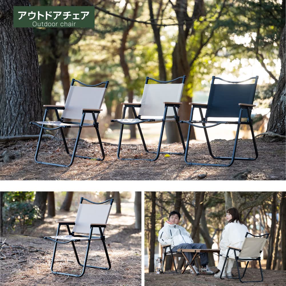 Amazon.co.jp: 【サカモト商事 】アウトドア チェア キャンプチェア