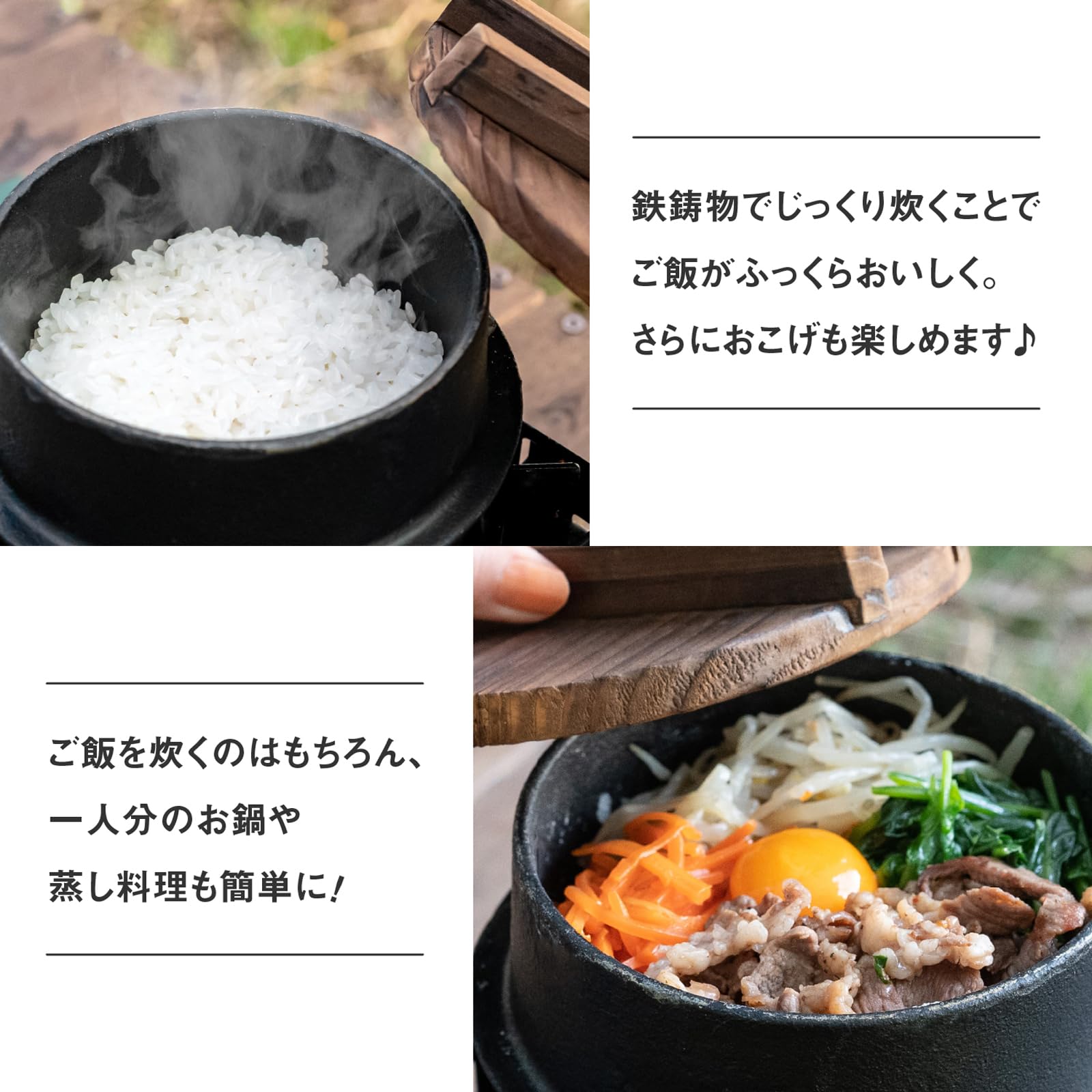 Amazon｜池永鉄工(IkenagaIronWorks)釜飯ごはん釜一合炊一人用鉄釜日本
