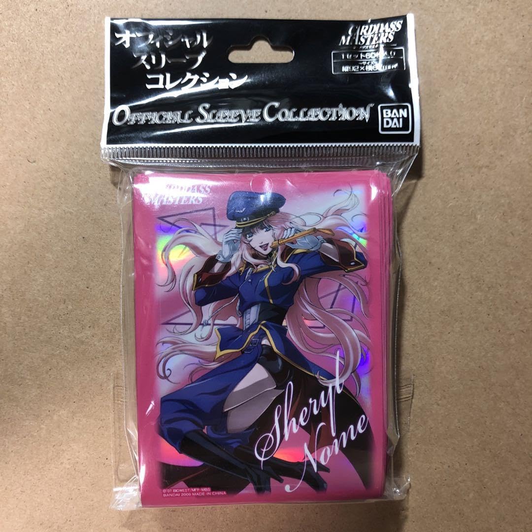 Amazon.co.jp: オフィシャルスリーブコレクション シェリル・ノーム