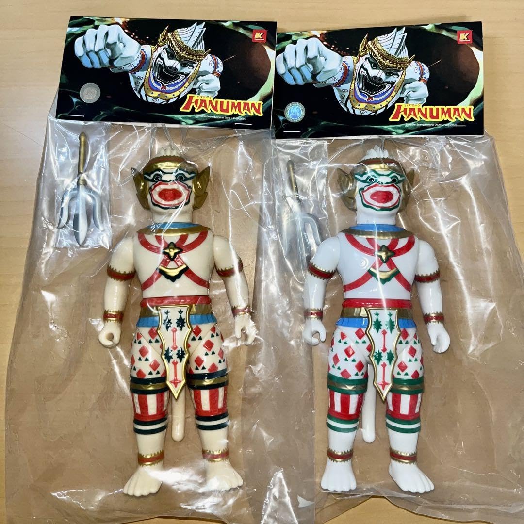 Amazon.co.jp: Set of 2 Hanuman White Beige K PRODUCTIONS Soft