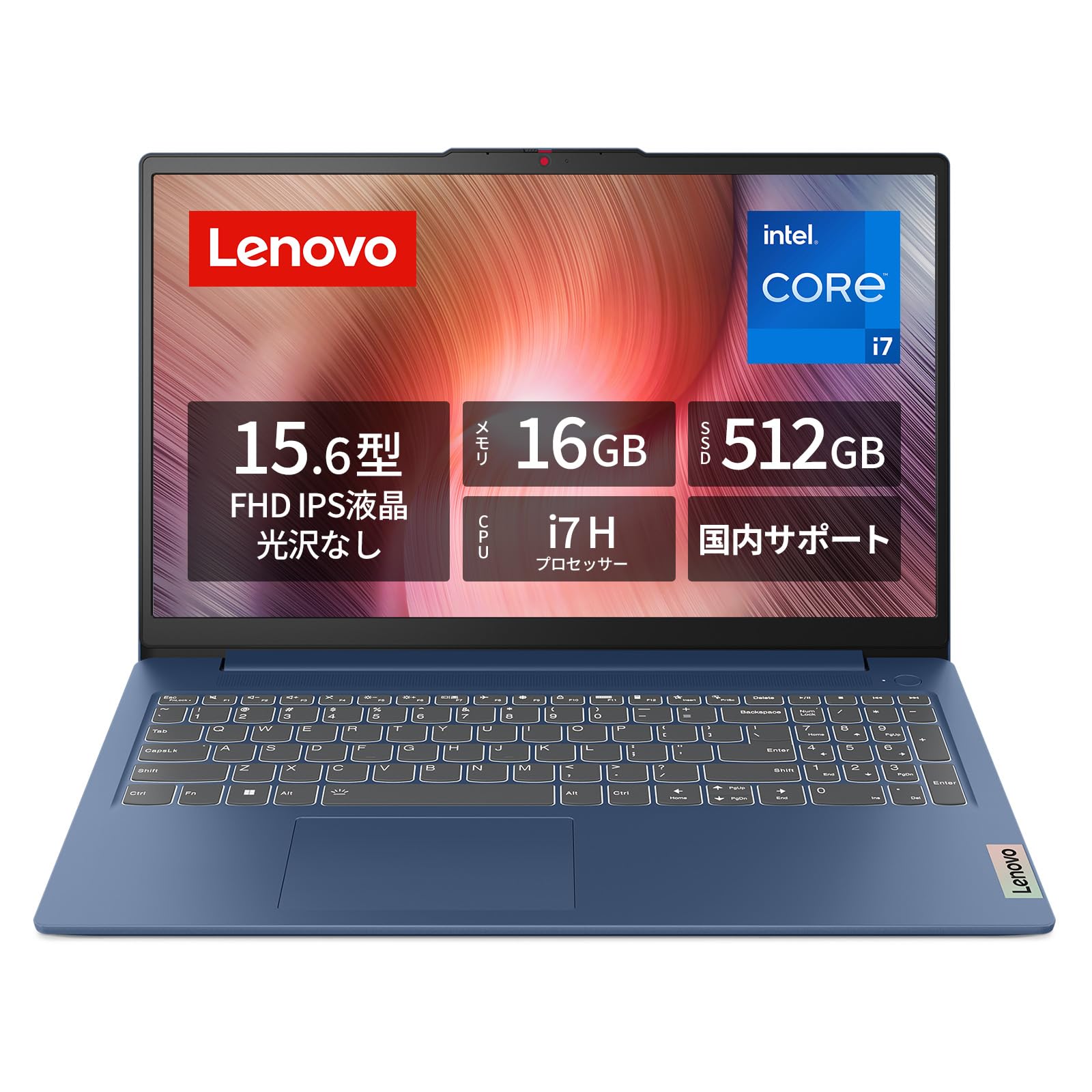 Amazon.co.jp: Lenovo ノートパソコン パソコン IdeaPad Slim 3 15.6
