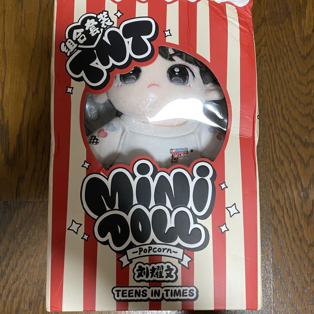 Amazon.co.jp: 时代少年团 刘耀文 ぬいぐるみ : おもちゃ