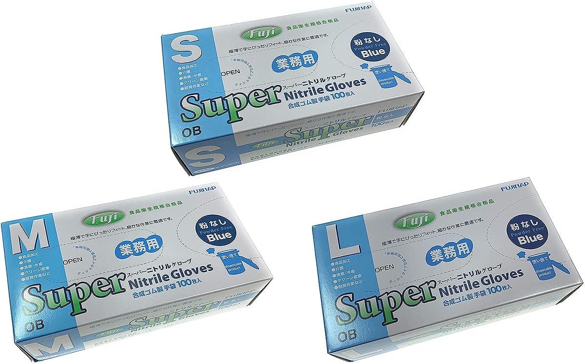 Amazon.co.jp: FUJINAP スーパーニトリルグローブ ブルー 粉なし L 100