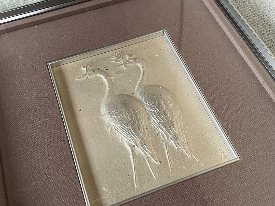 Amazon.co.jp: 帖佐美行 双鶴寿想 彫金 : おもちゃ