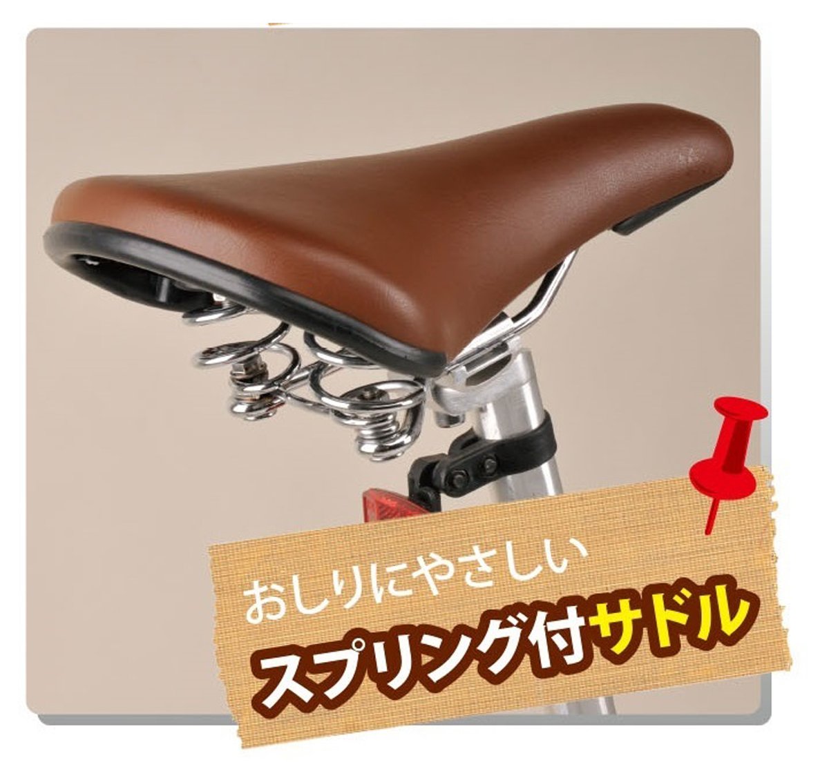 Amazon | キャプテンスタッグ(CAPTAIN STAG) AL 16インチ 折りたたみ