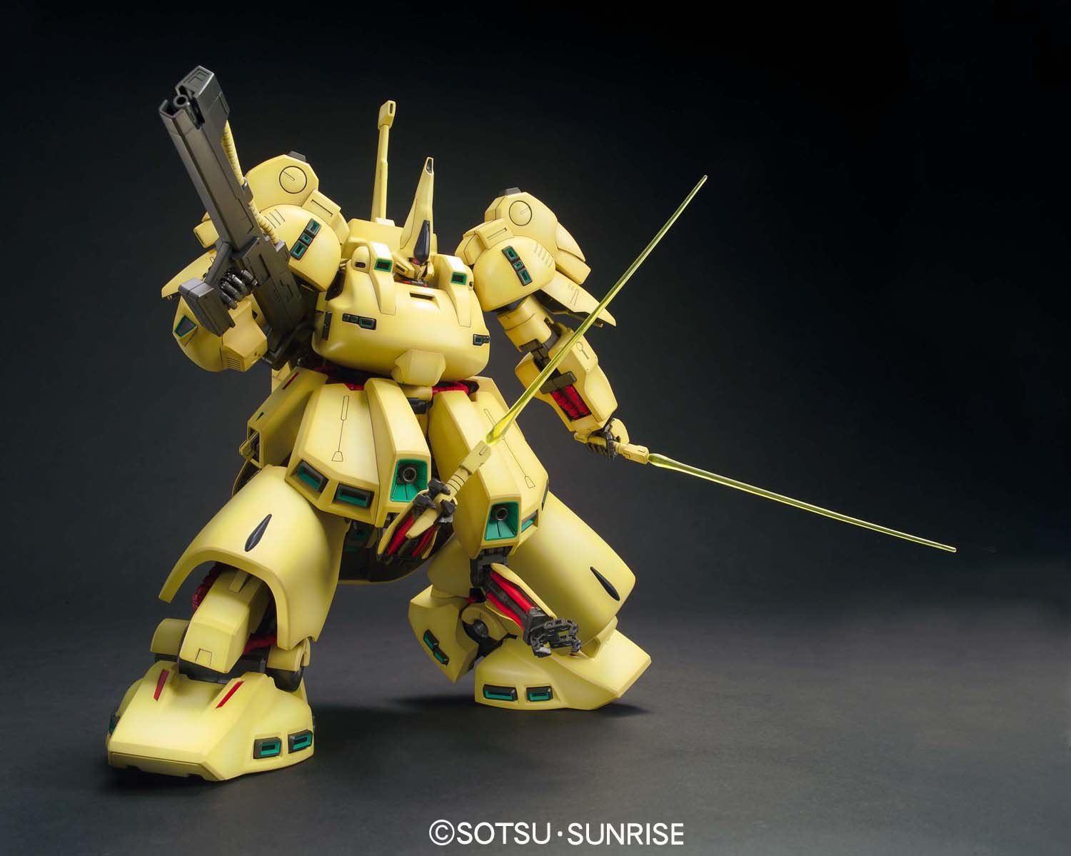 Amazon | MG 1/100 PMX-003 ジ・O (機動戦士Zガンダム) | プラモデル 通販