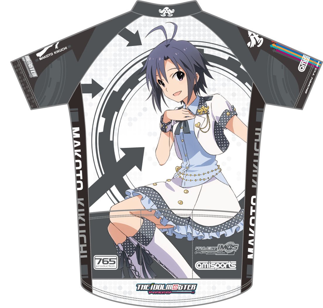 Amazon | アイドルマスター 菊地真 サイクルジャージ 半袖 サイズ:XS