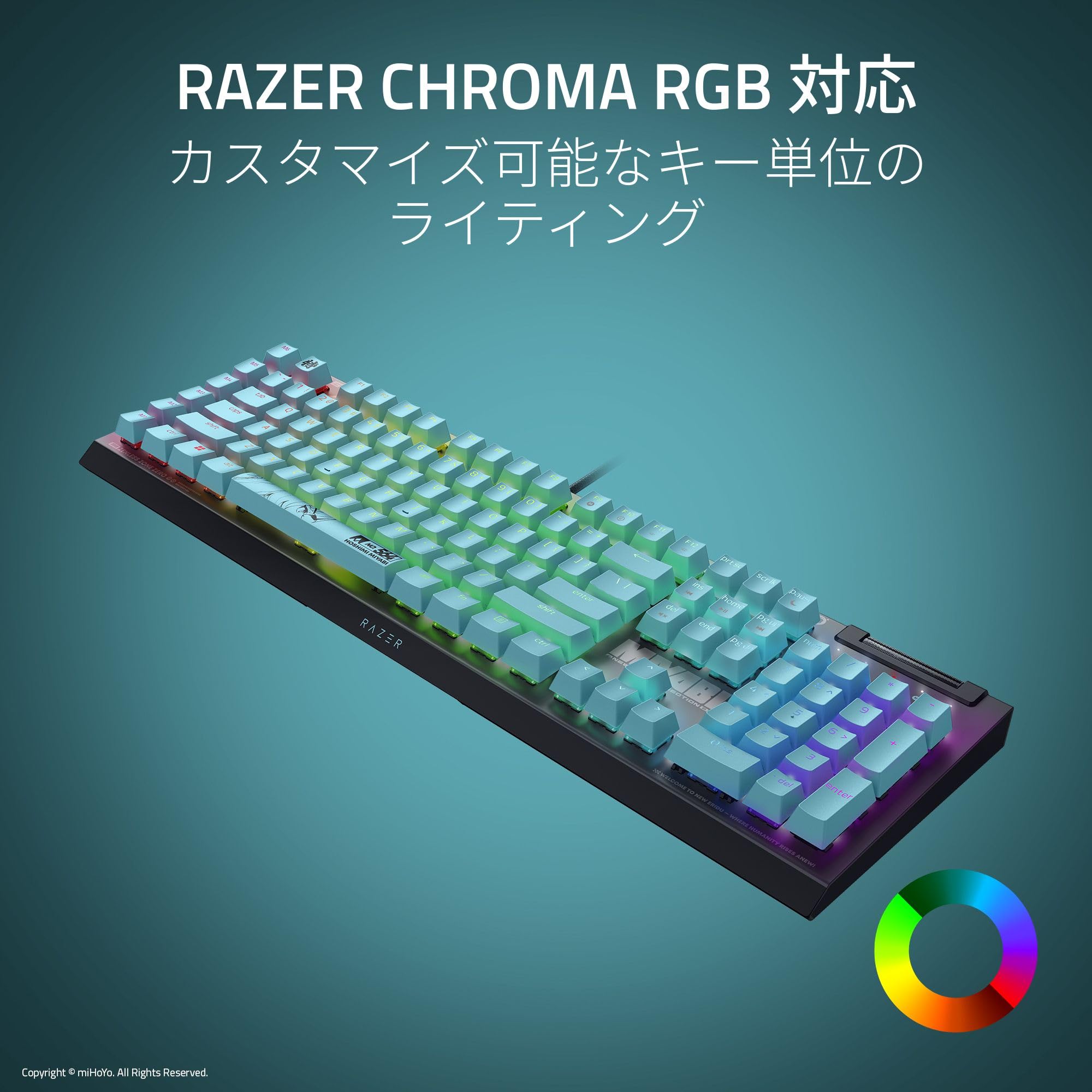 Zenless Zone Zero Gaming Keyboard Razer BlackWidow V4X JP Zenless