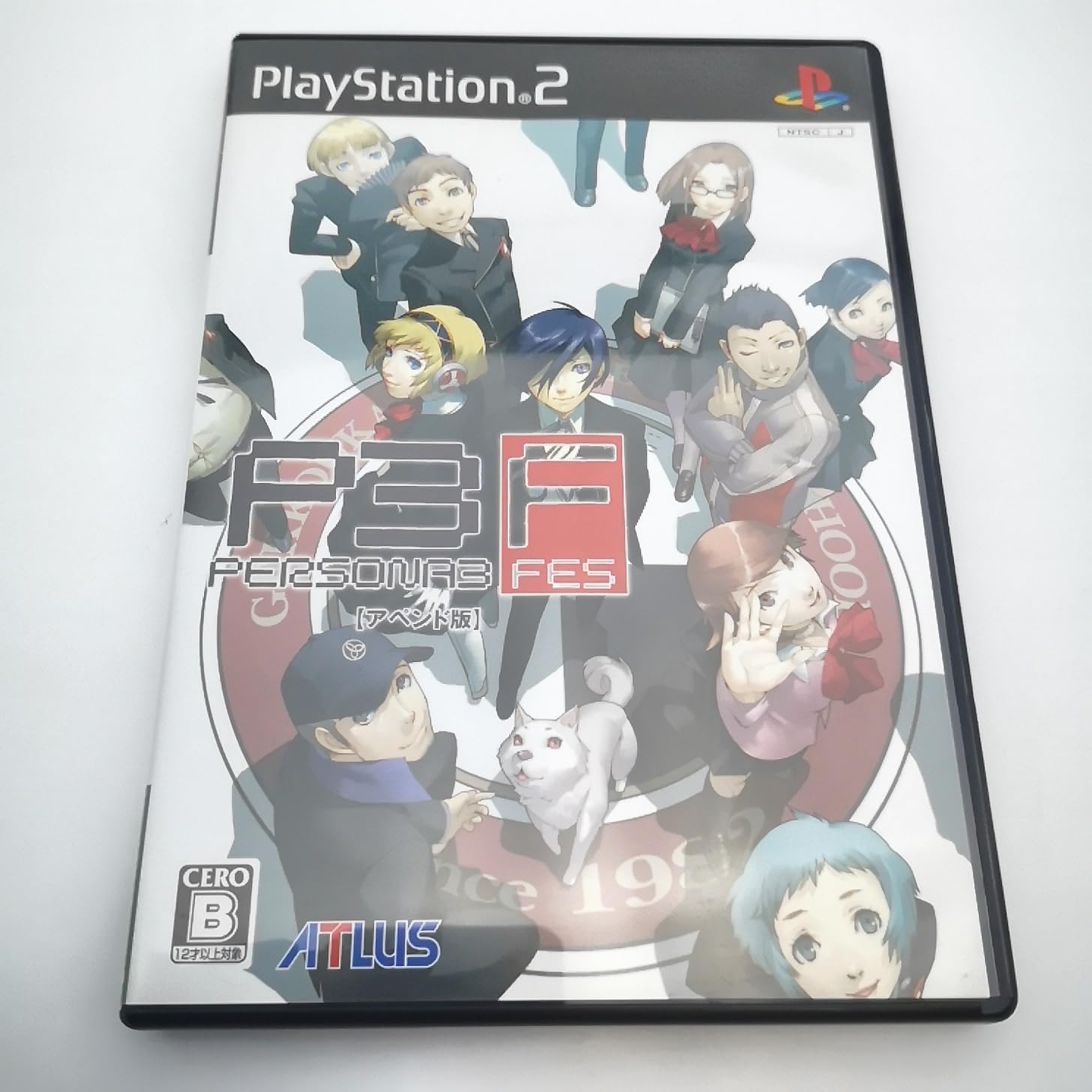 Amazon | ペルソナ3フェス(アペンド版) | ゲーム