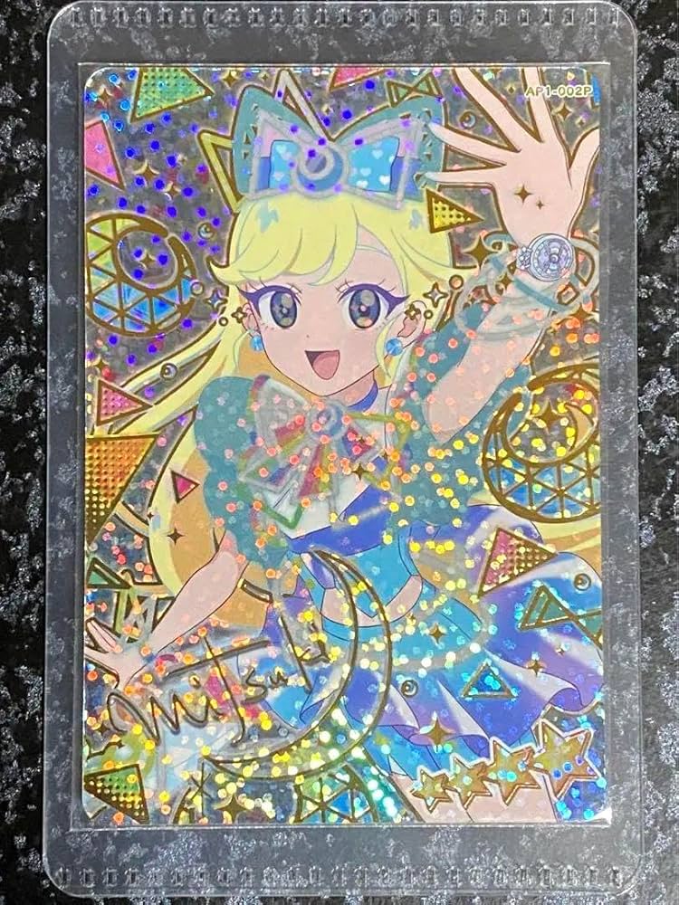 Amazon.co.jp: アイプリカード みつき 星4 サイン シークレット