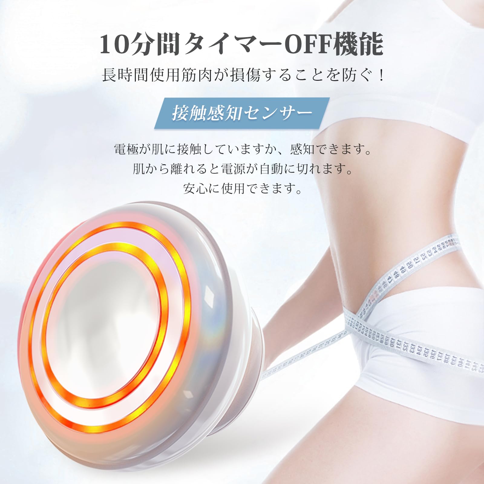 Amazon.co.jp: FIIL 美顔器 超音波 RF 全身エステ可能 顔 ボディ美容器