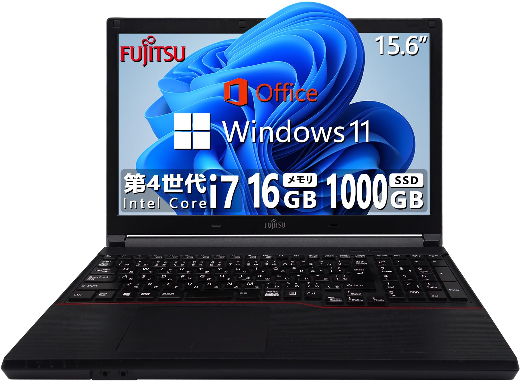 Amazon.co.jp: 【整備済み品】 【CPU:第4世代Core-i7】富士通 ノートPC