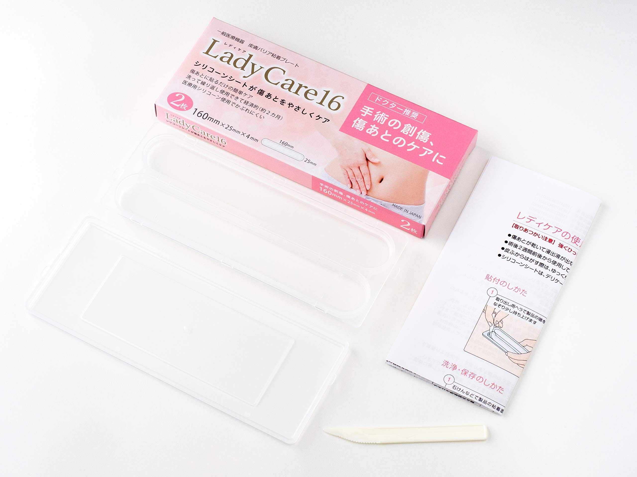 Amazon.co.jp: ギネマム Lady Care16 レディケア16（旧名マムズケア16