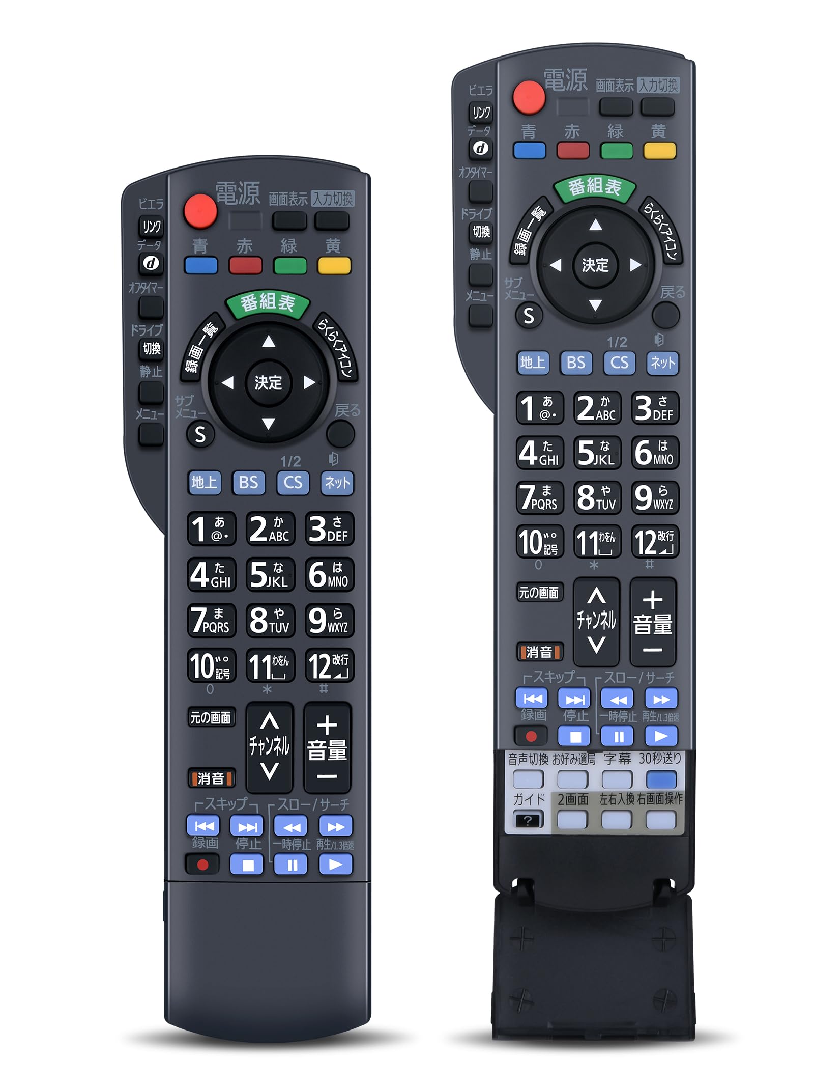 Amazon | テレビリモコン N2QAYB000588 for Panasonic パナソニック