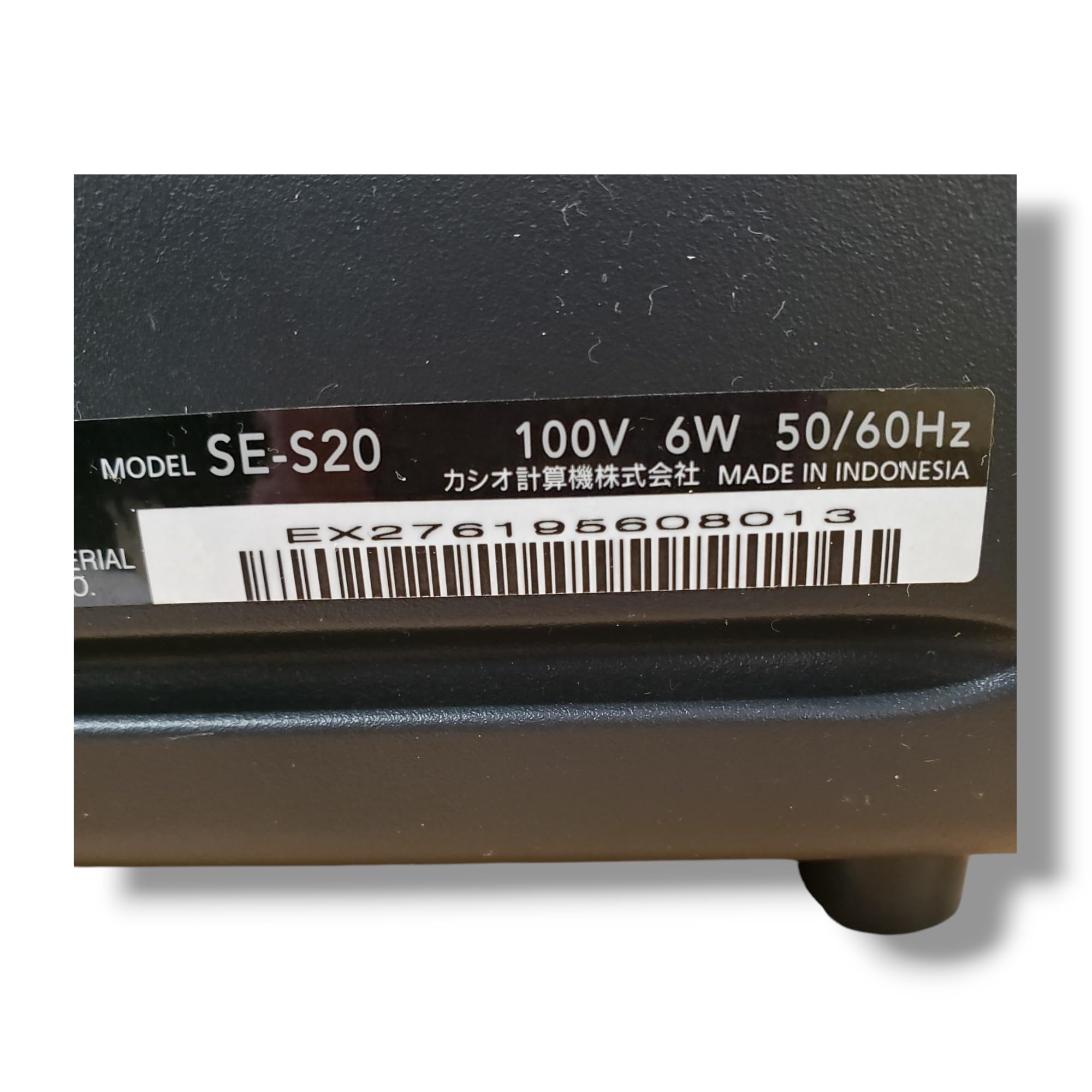 Amazon | カシオ レジスター 8部門 小型ドロア SE-S20BK ブラック