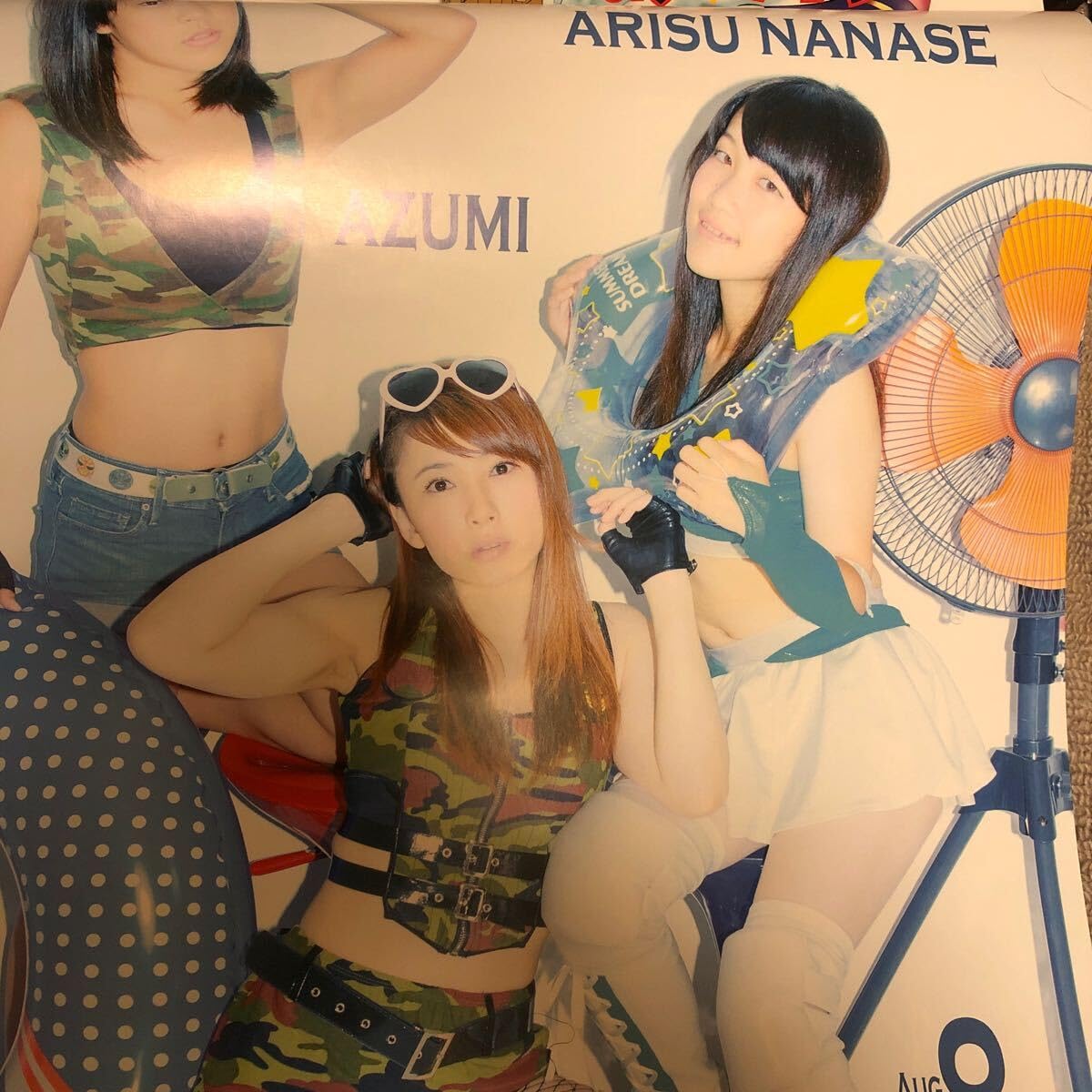 Amazon.co.jp: スターダムカレンダー紫雷イオ 岩谷麻優 宝城カイリ