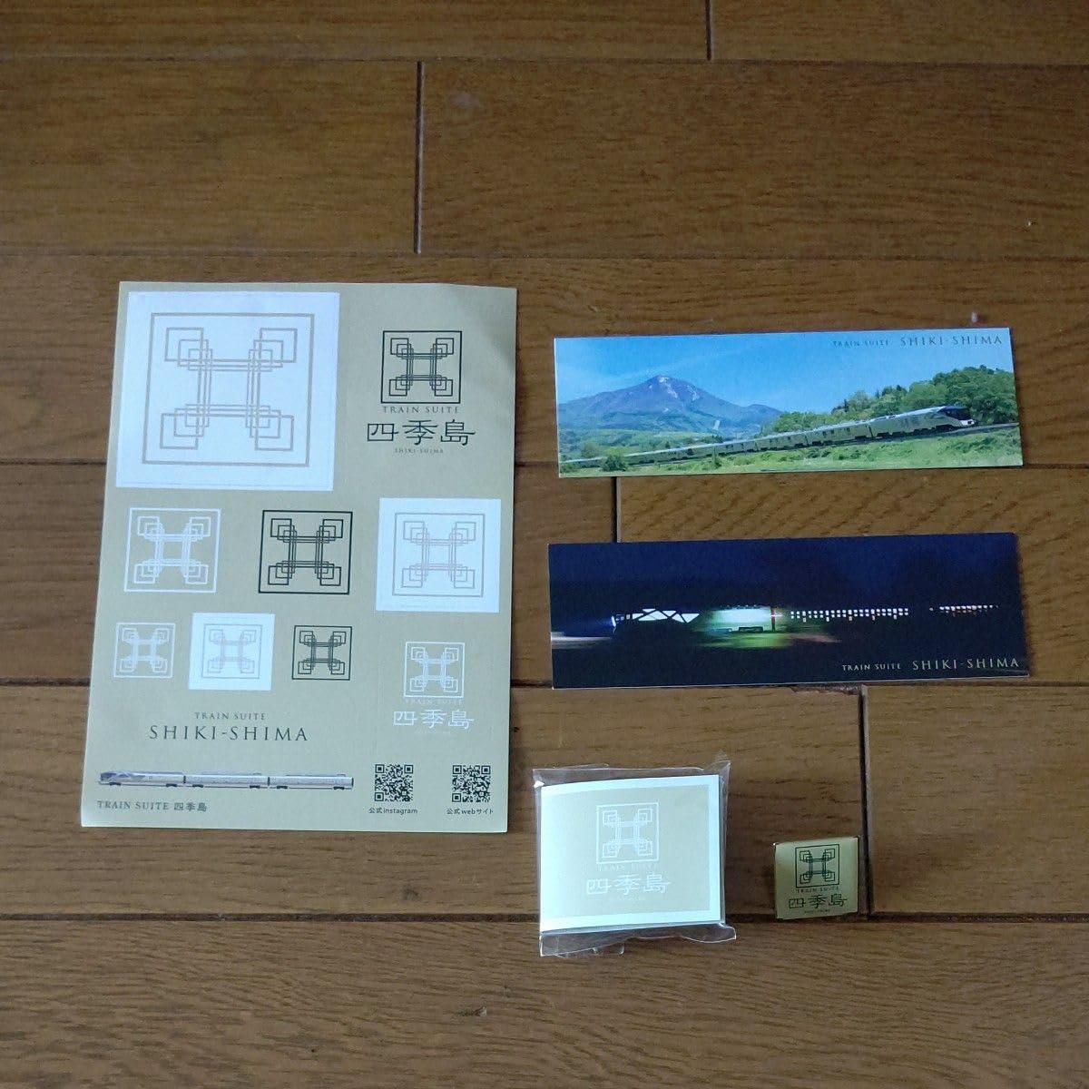 Amazon.co.jp: JR東日本 TRAIN SUITE四季島 乗務員バッジ 社員限定