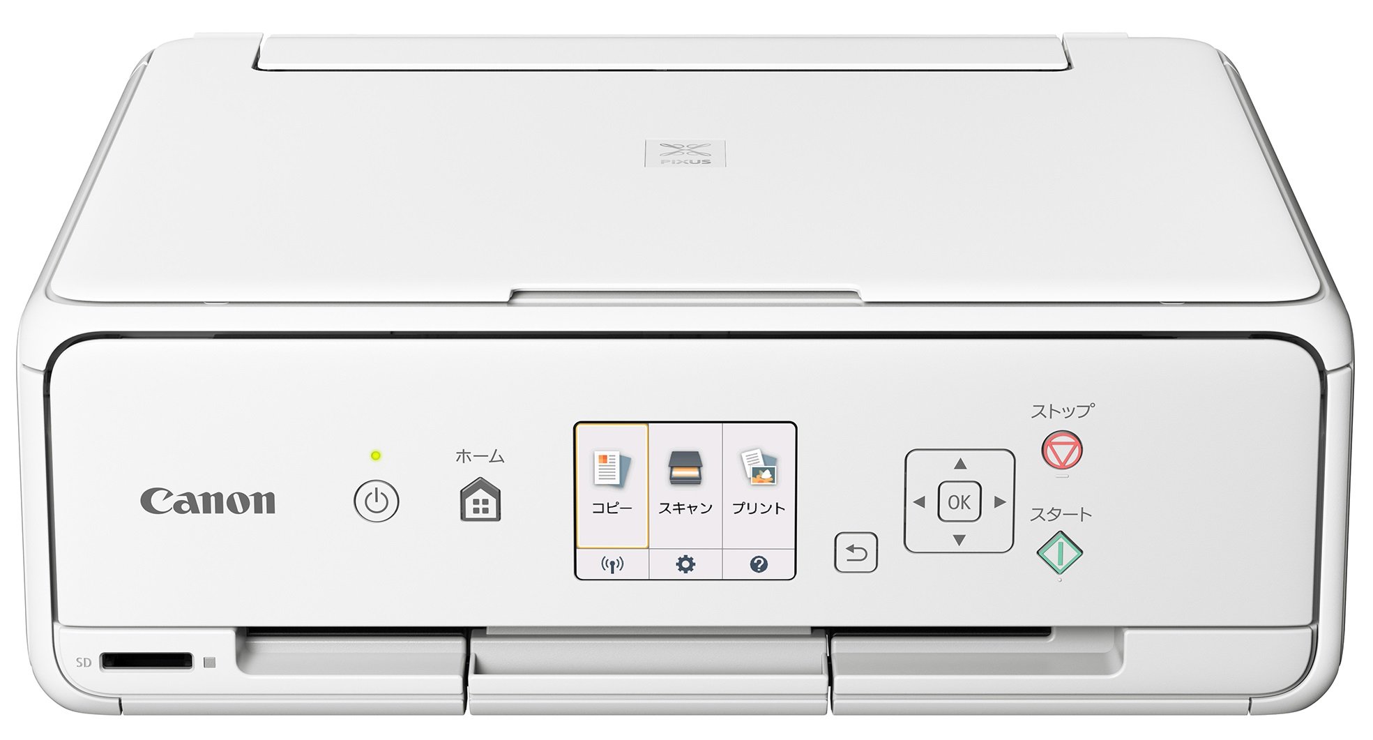 Amazon.co.jp: 旧モデル Canon インクジェットプリンター複合機 TS5030