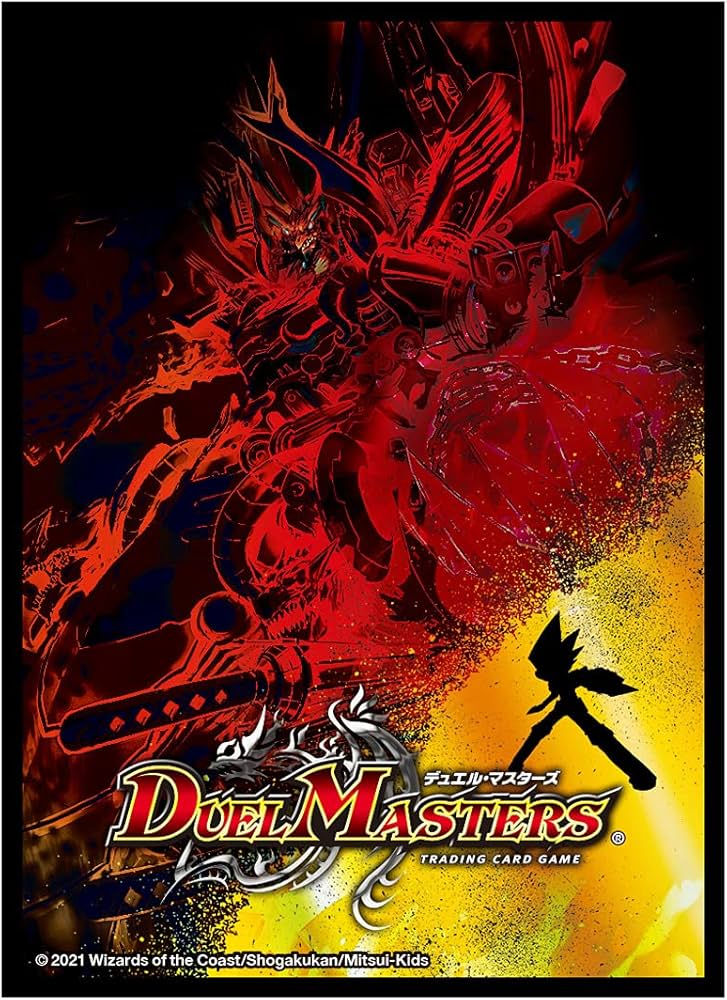 Amazon.co.jp: デュエル・マスターズ TCG DMBD-16 20th クロニクル