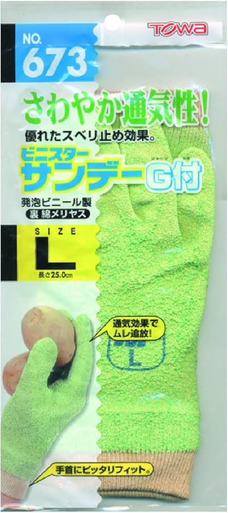 713QRJuii9L._AC_UF1000,