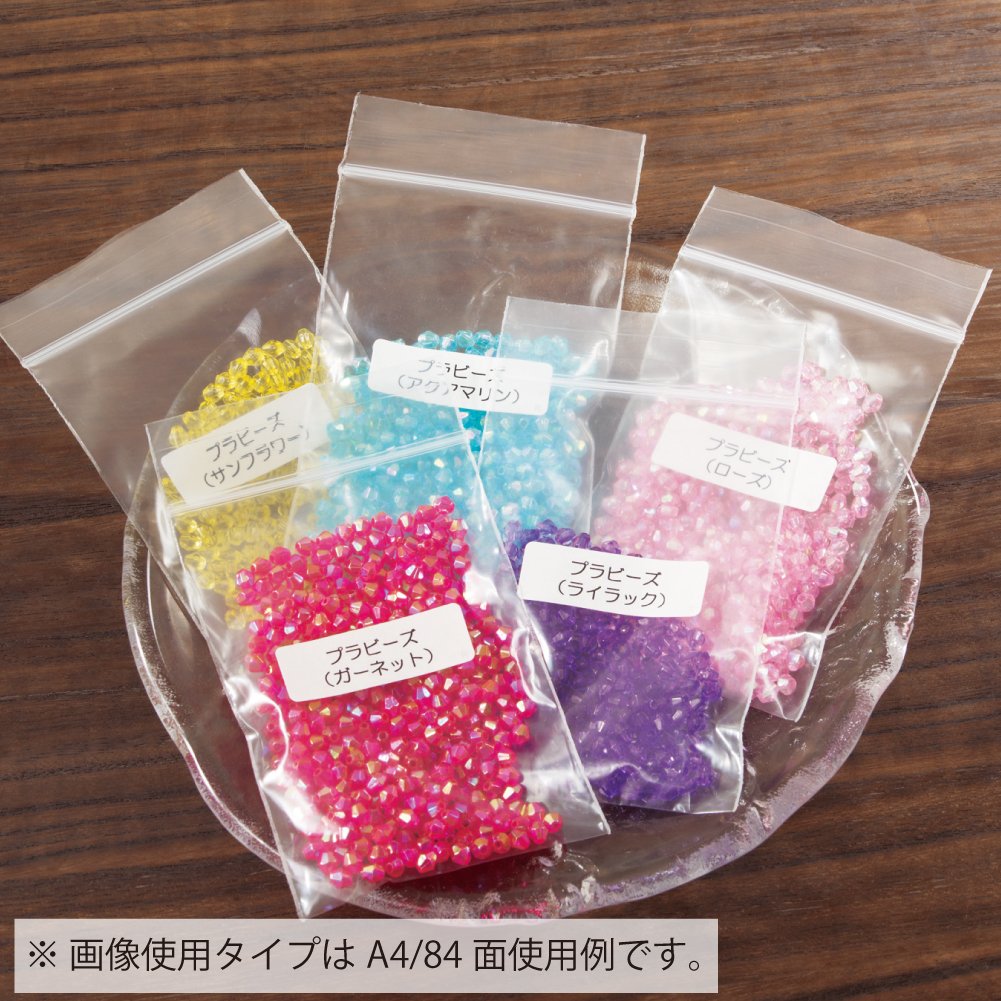 Amazon.co.jp: コクヨ カラーレーザー カラーコピー ラベル 10面 500枚