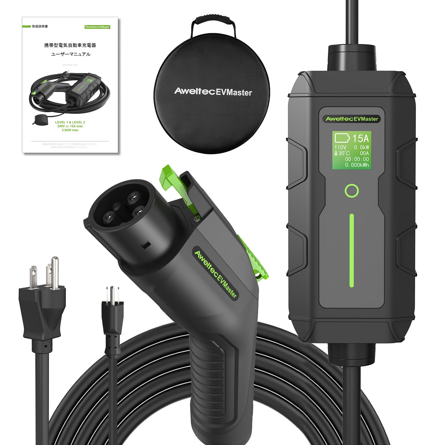 Amazon.co.jp: EVMaster 電気自動車用EV/PHEV充電器 200V 3kw 長さ8.1M