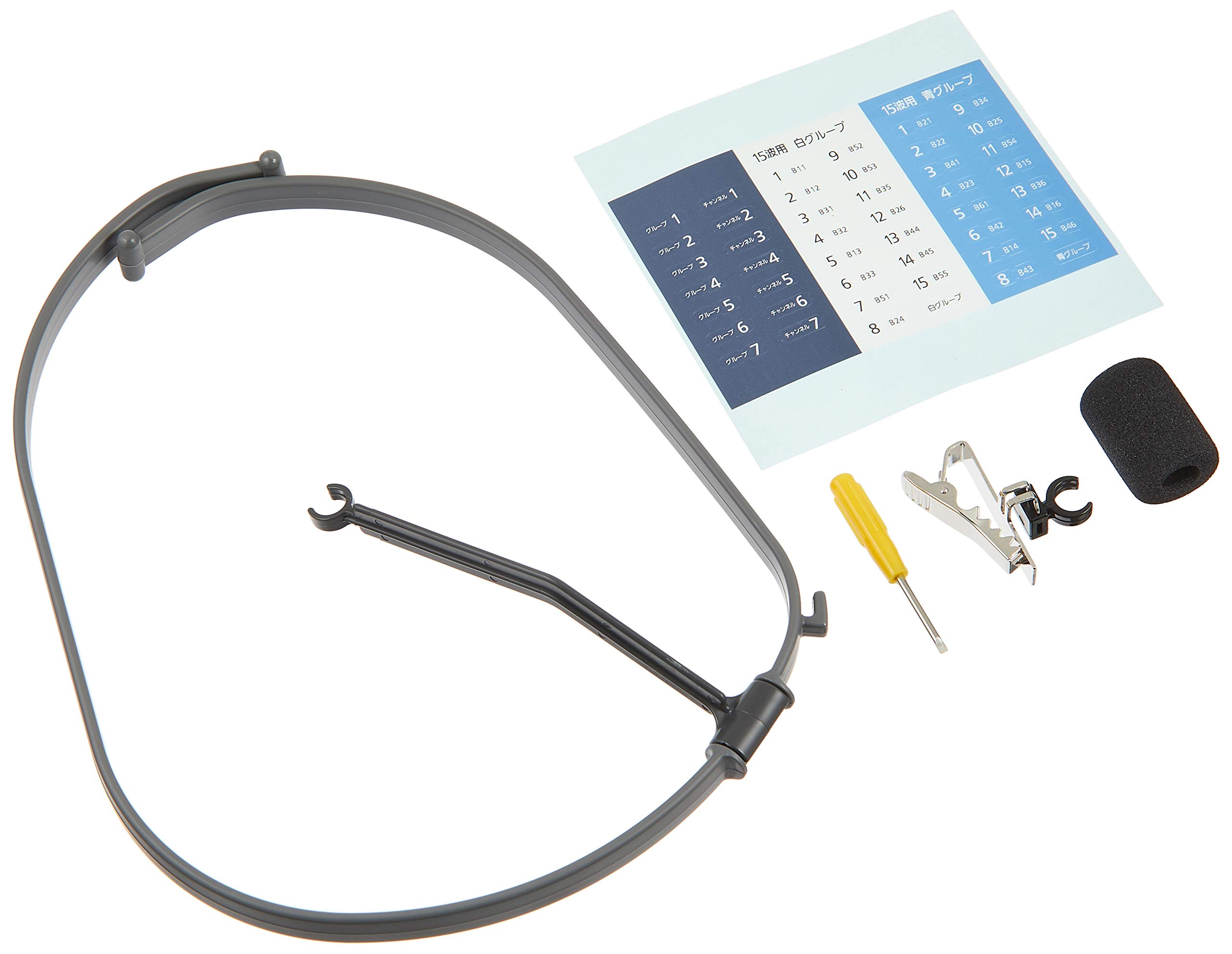 Amazon | パナソニック 800 MHz帯PLLタイピン形ワイヤレスマイクロホン