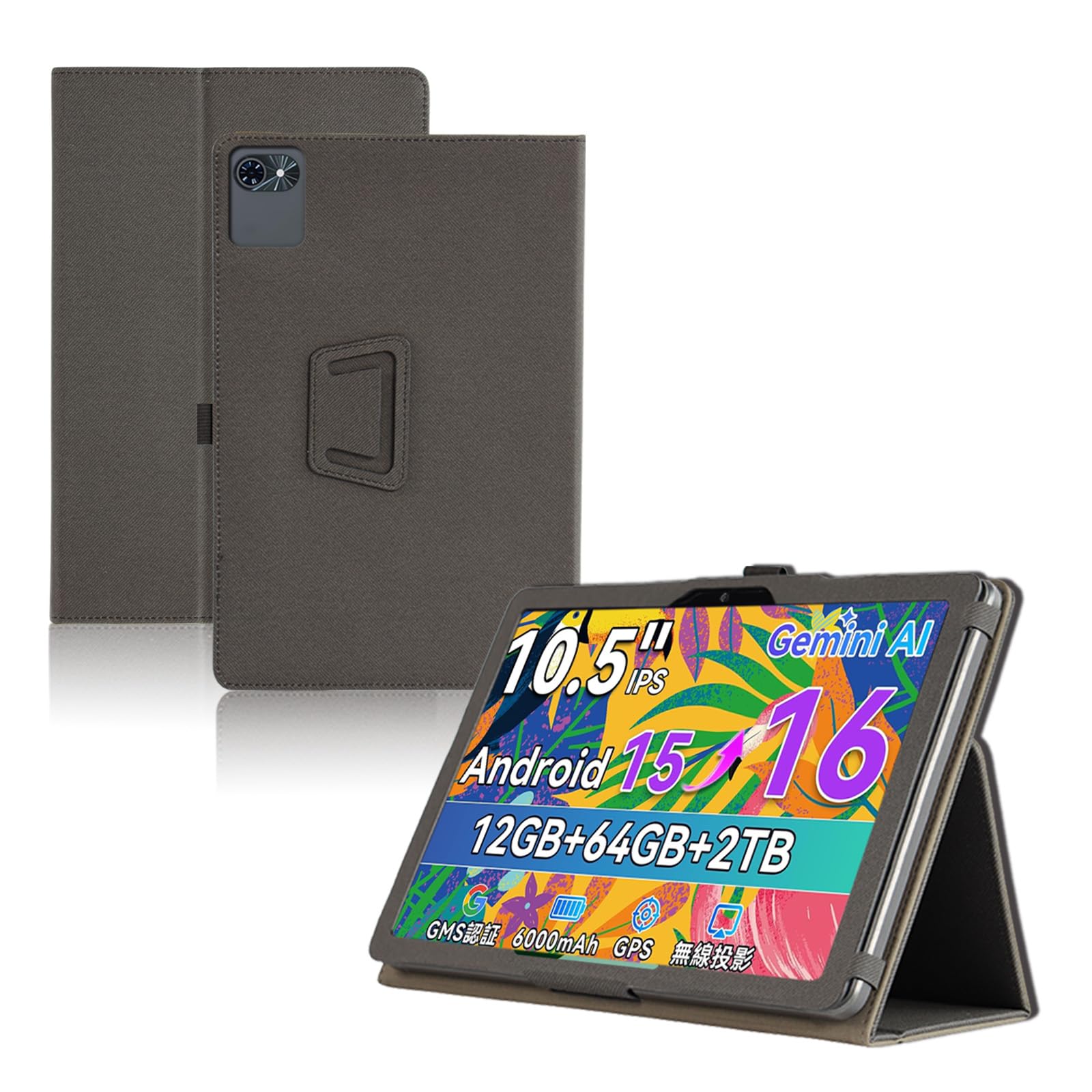 Amazon.co.jp: For TABWEE T80 ケース 10.5インチ タブレット 保護