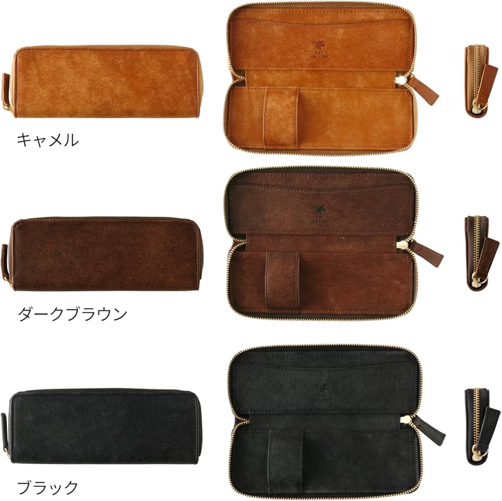 Amazon | [ソット] プエブロレザー ラウンドファスナーペンケース so-z
