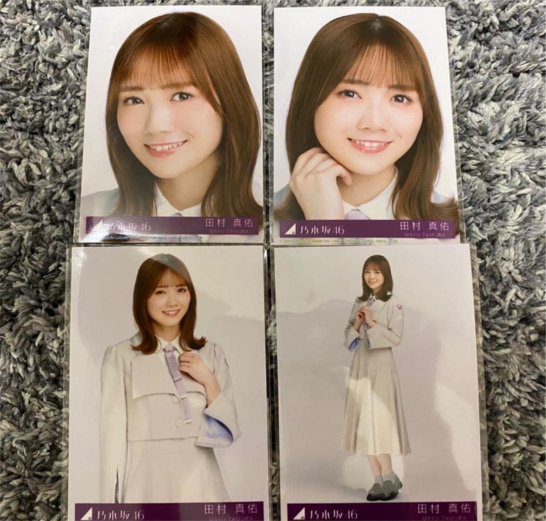 直筆サイン入り】 乃木坂46 生写真 I see… MV 田村真佑 コンプ Amazon