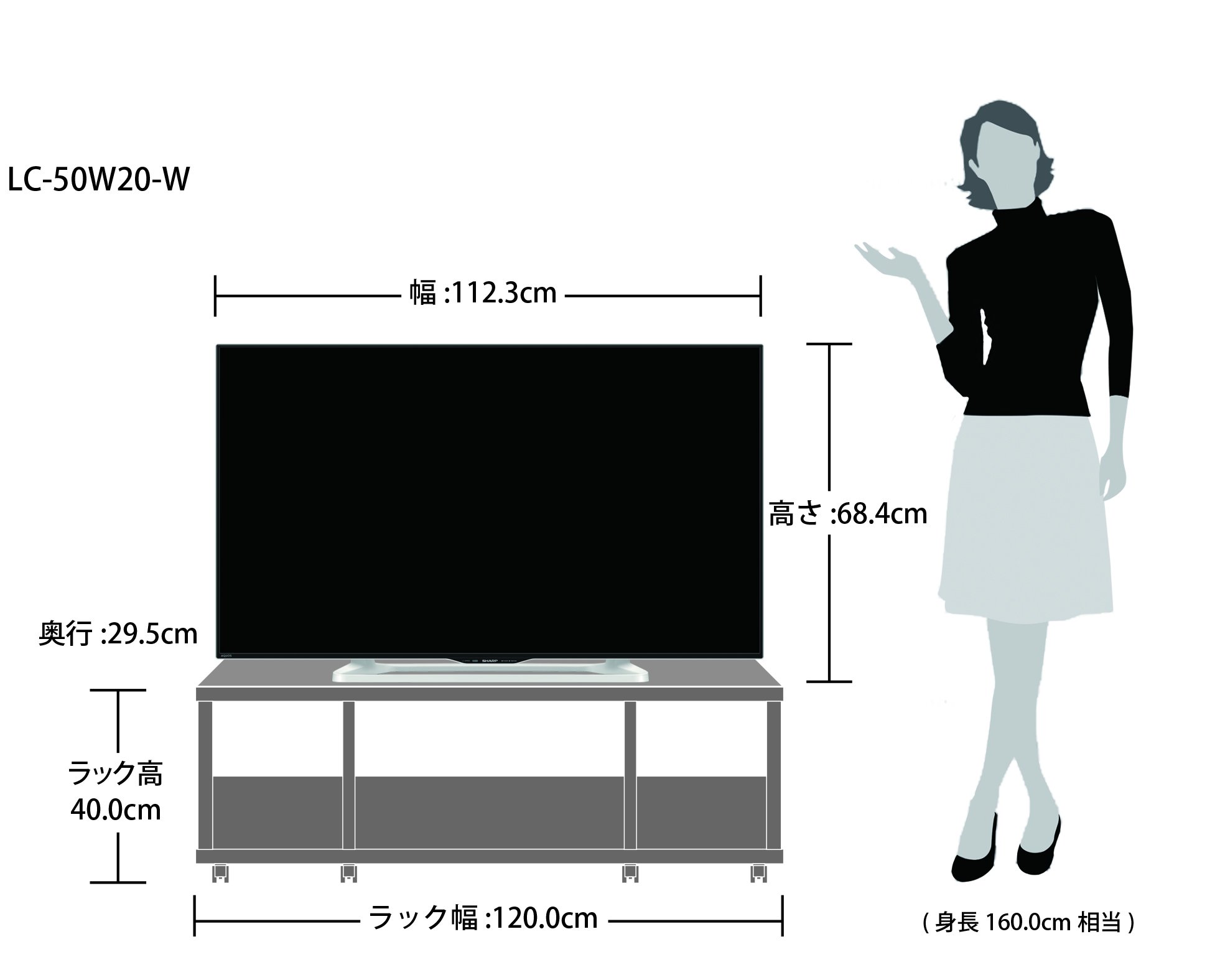 Amazon | シャープ 50V型 フルハイビジョン 液晶テレビ ホワイト AQUOS