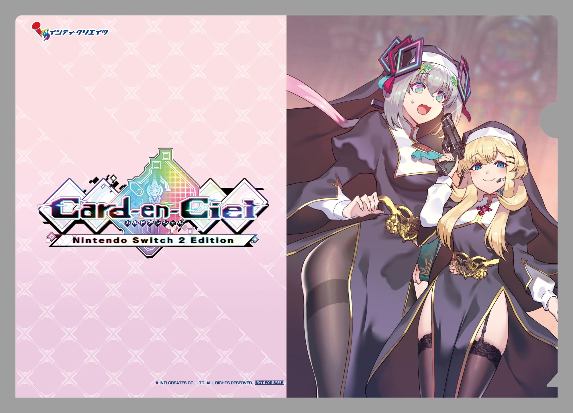 Amazon.co.jp: カルドアンシェル Nintendo Switch 2 Edition -Switch2