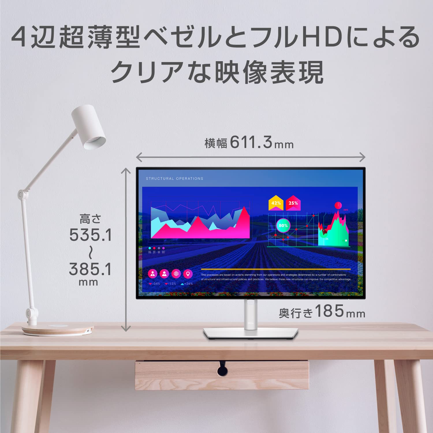 Amazon.co.jp: 【整備済み品】 Dell U2722D 27インチ WQHD モニター